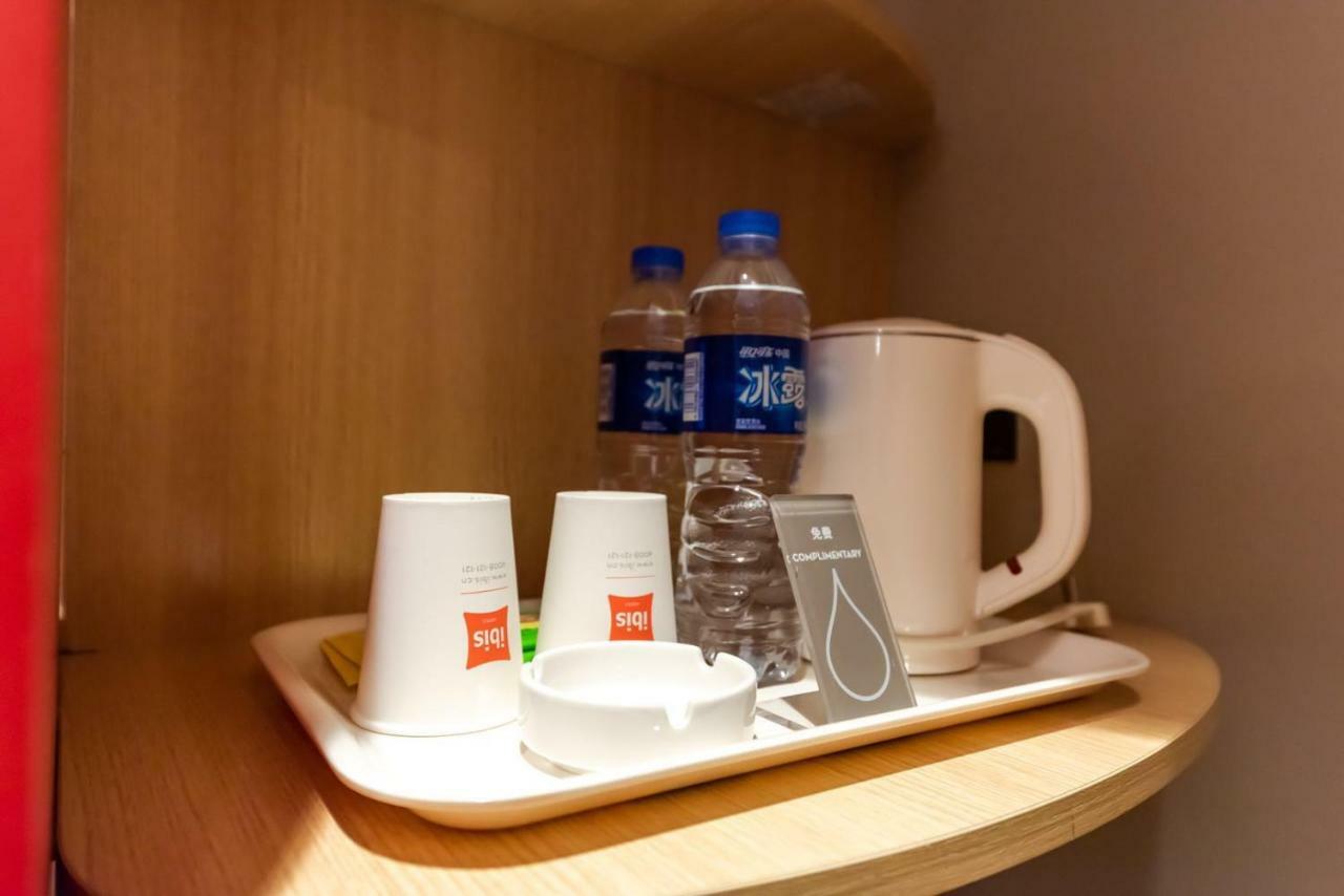Ibis Wuxi Yixing South Renmin Rd Hotel Bagian luar foto